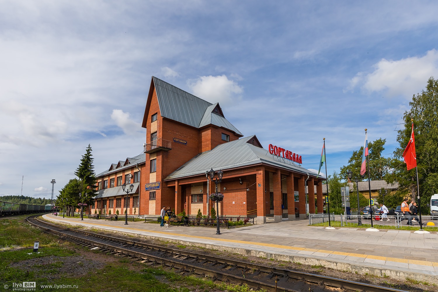 Sortavala (Сортавала)